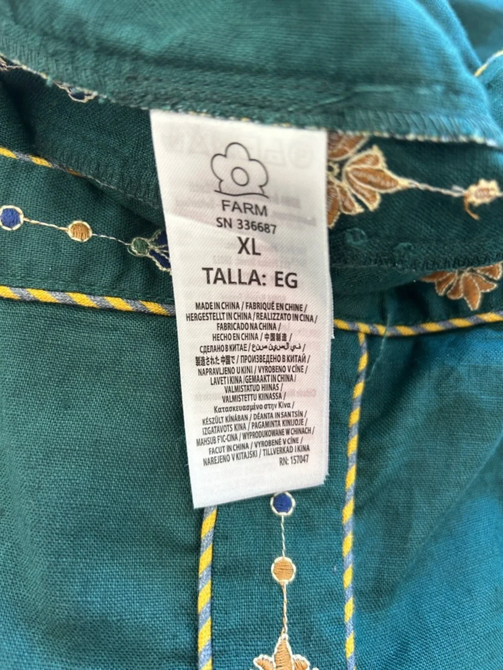 FARM Rio Emerald Green pineapple Maxi Dress with Yellow & Blue Embroidery - Picture 11 of 14